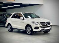 Bán xe Mercedes Benz GLE Class 2016 GLE 400 4Matic giá 1 Tỷ 99 Triệu - TP HCM