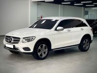 Bán xe Mercedes Benz GLC 2017 250 4Matic giá 799 Triệu - TP HCM