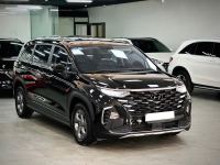 Bán xe Hyundai Custin 2024 Tiêu Chuẩn 1.5T giá 739 Triệu - TP HCM