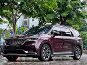 Bán xe Kia Carnival 2022 Signature 2.2D giá 1 Tỷ 35 Triệu - TP HCM