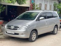 Bán xe Toyota Innova 2007 J giá 152 Triệu - TP HCM