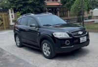 Bán xe Chevrolet Captiva 2007 LT 2.4 MT giá 120 Triệu - TP HCM
