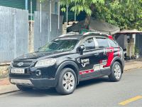 Bán xe Chevrolet Captiva 2007 LTZ 2.4 AT giá 130 Triệu - TP HCM
