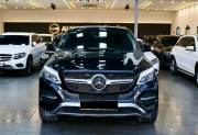 Bán xe Mercedes Benz GLE Class 2017 GLE 400 4Matic Coupe giá 1 Tỷ 939 Triệu - TP HCM