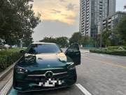Bán xe Mercedes Benz C class 2023 C300 AMG giá 1 Tỷ 900 Triệu - Hà Nội