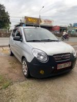 Bán xe Kia Morning 2011 LX 1.1 MT giá 60 Triệu - Đồng Nai