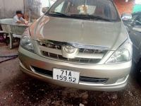 Bán xe Toyota Innova 2007 G giá 168 Triệu - Bình Dương