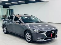 Bán xe Mazda 3 1.5L Luxury 2022 giá 599 Triệu - TP HCM
