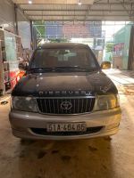 Bán xe Toyota Zace 2003 GL giá 119 Triệu - Gia Lai