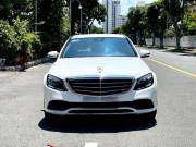 Bán xe Mercedes Benz C class 2020 C200 Exclusive giá 1 Tỷ 97 Triệu - TP HCM