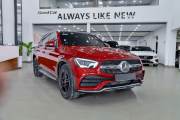 Bán xe Mercedes Benz GLC 2020 300 4Matic giá 1 Tỷ 698 Triệu - TP HCM