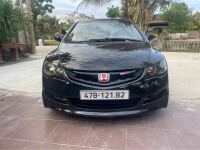 Bán xe Honda Civic 2007 1.8 MT giá 179 Triệu - Đăk Lăk