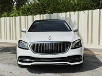 Bán xe Mercedes Benz S class 2020 S450L Luxury giá 2 Tỷ 860 Triệu - Hà Nội