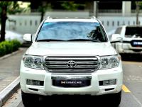 Bán xe Toyota Land Cruiser 2010 VX 4.7 V8 giá 1 Tỷ 750 Triệu - Hà Nội