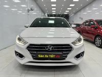 Bán xe Hyundai Accent 2020 1.4 AT Đặc Biệt giá 420 Triệu - TP HCM