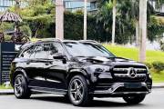 Bán xe Mercedes Benz GLS 2022 450 4Matic giá 4 Tỷ 890 Triệu - TP HCM