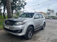 Bán xe Toyota Fortuner 2013 2.5G giá 485 Triệu - Đồng Nai