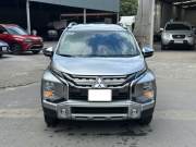 Bán xe Mitsubishi Xpander 2021 Cross 1.5 AT giá 500 Triệu - TP HCM