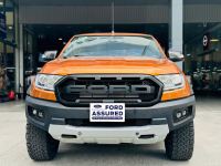 Bán xe Ford Ranger 2016 Wildtrak 3.2L 4x4 AT giá 585 Triệu - TP HCM