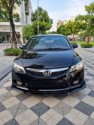 Bán xe Honda Civic 2009 1.8 MT giá 185 Triệu - Hà Nội