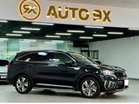 Bán xe Kia Sorento 2022 Signature 2.5 AT AWD giá 929 Triệu - TP HCM