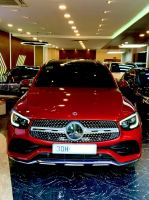 Bán xe Mercedes Benz GLC 2021 300 4Matic giá 1 Tỷ 888 Triệu - Hà Nội