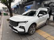 Bán xe Ford Territory 2024 Titanium X 1.5 AT giá 840 Triệu - Hà Nội