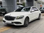 Bán xe Mercedes Benz S class 2020 S450L Luxury giá 2 Tỷ 488 Triệu - Hà Nội