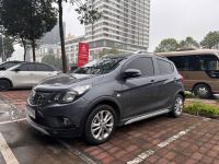 Bán xe VinFast Fadil 2021 1.4 AT giá 308 Triệu - Bắc Ninh