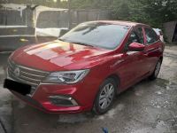Bán xe MG 5 1.5 MT 2024 giá 295 Triệu - Hà Nội