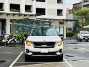 Bán xe Kia Seltos 2021 Premium 1.4 AT giá 628 Triệu - Bình Dương