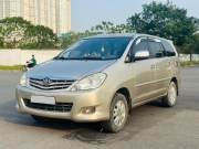 Bán xe Toyota Innova 2010 G giá 245 Triệu - Hà Nội