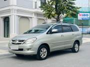 Bán xe Toyota Innova 2008 G giá 199 Triệu - Hà Nội