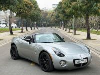 Bán xe Pontiac Solstice Base 2.4 MT 2006 giá 1 Tỷ 850 Triệu - Hà Nội