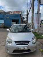 Bán xe Kia Morning 2011 LX 1.1 MT giá 75 Triệu - Đồng Nai