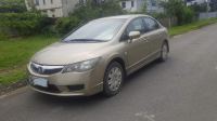 Bán xe Honda Civic 2009 1.8 MT giá 209 Triệu - Hà Tĩnh