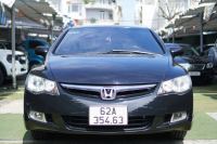 Bán xe Honda Civic 2007 1.8 AT giá 235 Triệu - TP HCM