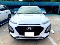 Bán xe Hyundai Kona 2.0 ATH 2021 giá 575 Triệu - Hà Nội