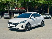 Bán xe Hyundai Accent 2023 1.4 AT giá 425 Triệu - Hà Nội