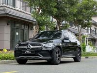 Bán xe Mercedes Benz GLC 2021 300 4Matic giá 1 Tỷ 888 Triệu - TP HCM