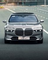 Bán xe BMW 7 Series 740i Pure Excellence 2023 giá 5 Tỷ 779 Triệu - TP HCM