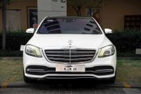 can ban xe oto cu lap rap trong nuoc Mercedes Benz S class S450L 2017
