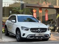Bán xe Mercedes Benz GLC 2020 200 giá 989 Triệu - TP HCM