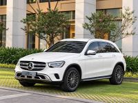 Bán xe Mercedes Benz GLC 2021 200 4Matic giá 1 Tỷ 279 Triệu - TP HCM