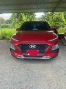 Bán xe Hyundai Kona 2020 2.0 ATH giá 550 Triệu - Hà Nội
