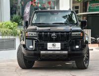Bán xe Toyota Prado LC250 2.4L 2025 giá 3 Tỷ 480 Triệu - Hà Nội