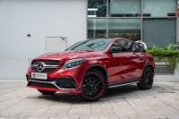 Bán xe Mercedes Benz GLE Class 2018 GLE 43 AMG 4Matic Coupe giá 1 Tỷ 999 Triệu - Hà Nội