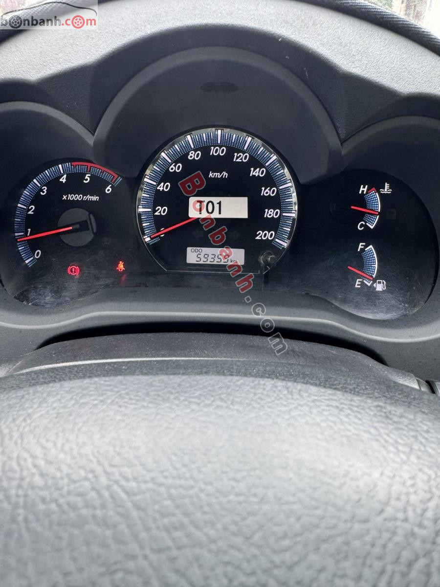 Toyota Fortuner 2.5G 2016 - 465 Triệu 6