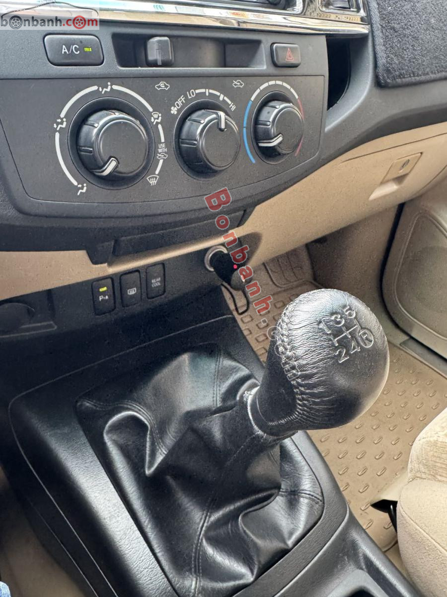 Toyota Fortuner 2.5G 2016 - 465 Triệu 8
