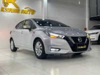 Bán xe Nissan Almera VL 1.0 CVT Cao cấp 2021 giá 409 Triệu - TP HCM